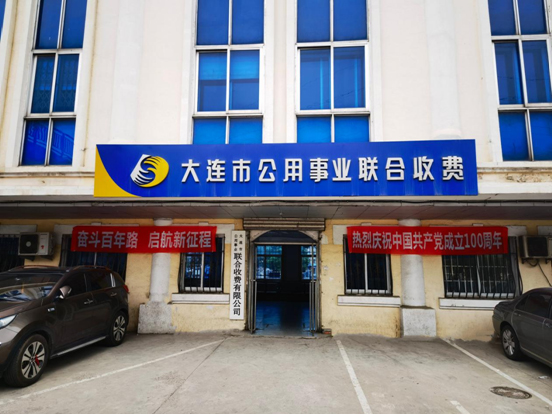 这是描述信息 这是描述信息